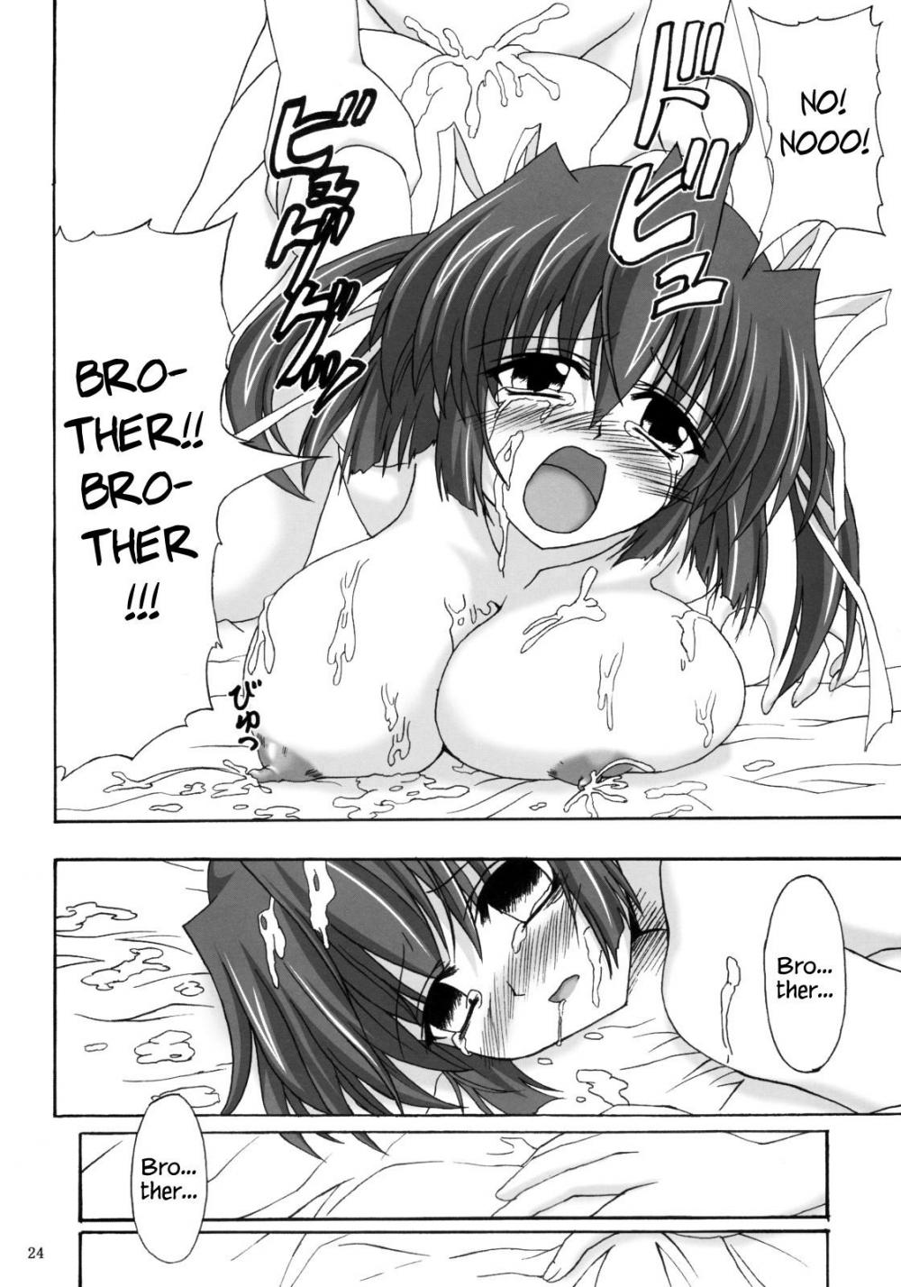 Hentai Manga Comic-D.C.S.C. ~Da Capo Slave Concerto~-Chapter 1-23